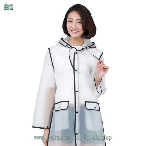 CR[g ʊw ]ԗp O bNΉ ʋC ]ԗpCR[g Y fB[X OJ cot 傫 C|` jZbNX |Pbgt |` C