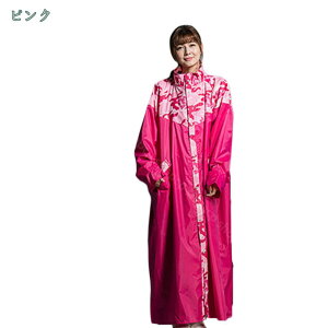 300~OFFN[| CEFA ]ԗp fB[X Y ʊw St C|` p O |`  Lv AEghA OtFX dcot |Pbgt oR 