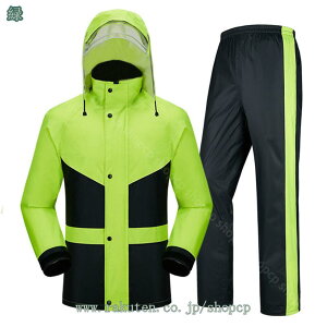 777~OFFN[| CR[g ]ԗp ʋ ㉺Zbg jp Y h ˃e[vt Lv CEFA C|`  |` ʊw h cot OJWbp[ 