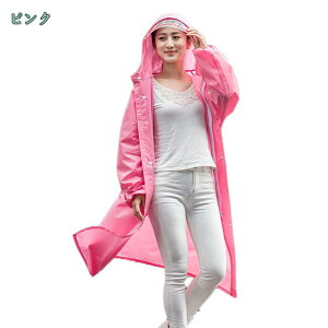 CEFA ʋ bNΉ ] ʊw fB[X Y oCN t Ɨp䕗 C|` |` OJ  JH CR[g H Jbp ʋC h |Pbg