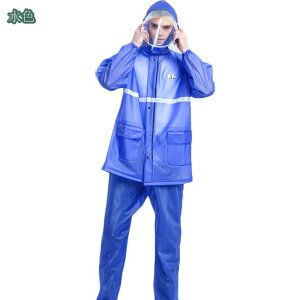 500~OFFN[| CR[g |` ʊw ʋ ]ԗpJbp CEFA dco t ~J C|` ㉺Zbg  ˃e[vt h AEghA JH H 