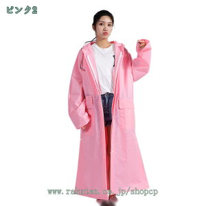 500~OFFN[| CR[g fB[X Y  O ] oCNp Jbp JH dΕt 傫 |Pbgt ʊw ʋΗp bNgp Sh J ~J