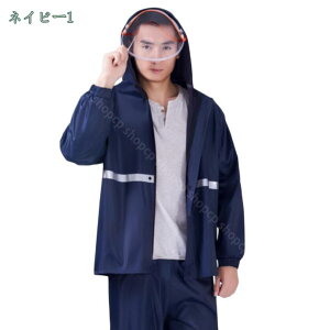 ㉺Zbg CR[g h ]ԗp C|` fB[X Y ʋC ʊw NAoCU[ h |` ~J AEghA dcot ]ԗpCR[g ʋ Vv 