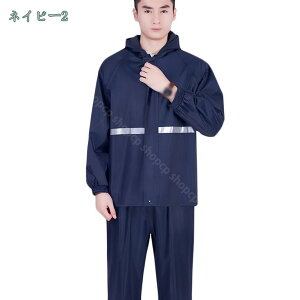 ㉺Zbg CR[g h ]ԗp C|` fB[X Y ʋC ʊw NAoCU[ h |` ~J AEghA dcot ]ԗpCR[g ʋ Vv 