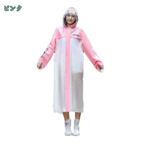 550~OFFN[| CR[g Y fB[X C|` Jbp CEGA JH jp ] oCN XN[^[ 傫TCY h h ϋv ʋΒʊw  AEg