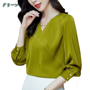 シフォンシャツ リボン付き シャツ ブラウス 長袖シャツ レディース 無地 お洒落 シフォンブラウス 上着 トップス 通勤 OL オフィス キレイめ 着痩せ シンプル フェミニン おしゃれ カジュア