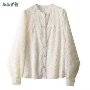 1650~OFFN[| Vc uEX fB[X gbvX GKg V[X[ ԕ [X uEX nClbN  t {[ tH[} GKg 傫TCY t t  t