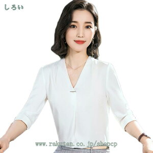 Vネックブラウス オフィスカジュアル ナチュラル ブラウス 上品 きれいめ 7分袖 シャツ Vネック フォーマル オフィス レディース トップス プルオーバー リボン 女性 おしゃれ着 大きいサイ