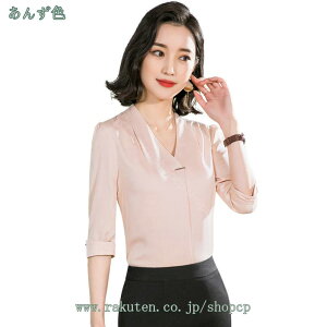 300~OFFN[| VlbNuEX ItBXJWA i` uEX i ꂢ 7 Vc VlbN tH[} ItBX fB[X gbvX vI[o[ {  