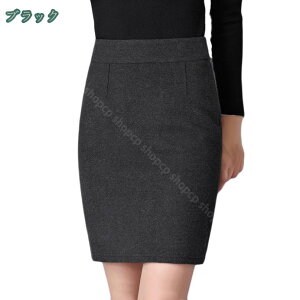 300~OFFN[| GXJ[g ^CgXJ[g fB[X XJ[g  nCEGXg K X  Xgb` i IV t@bV d ʋ  JWA Vɂ 