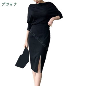 300~OFFN[| ^CgXJ[g Xbg ItBX LC fB[X ItBX o g₷ TChXbg GKg ʋ tH[} ݑ[N e[N LC E