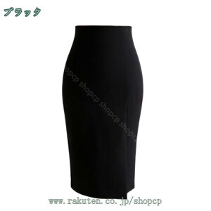 777~OFFN[| ^CgXJ[g fB[X nCEGXg t  XJ[g ItBX rWlX Vv Xgb` 傫TCY E₷ GKg ItBX ʋ tH[} E