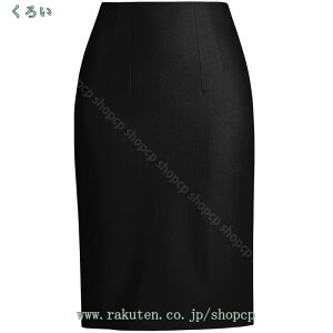 777円OFFクーポン スカート ストレッチ ひざ丈 タイト シルエット タイトスカート ペンシルスカート 大きいサイズ ビジネス レディース ハイウェスト 無地 OL調 ウエストゴム 通勤 通年 ビジネ