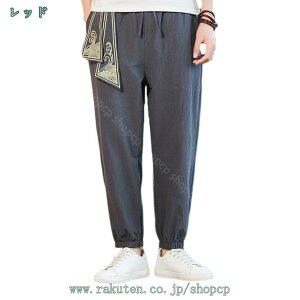 500~OFFN[| TGpc Y ėp GXjbN ԕ Nbvhpc EH[LO WMO C v[ Ȗ  R TCh|Pbgt 傫TCY уpc 