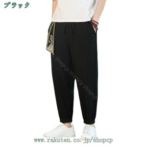 500~OFFN[| TGpc Y ėp GXjbN ԕ Nbvhpc EH[LO WMO C v[ Ȗ  R TCh|Pbgt 傫TCY уpc 