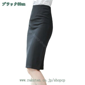 500~OFFN[| yV XJ[g fB[X ItBX rWlX ʋ t   GKg  ^Cg XJ[g 傫TCY Ђ ~fB ItBXX[c TChX