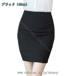 yV XJ[g fB[X ItBX rWlX ʋ t   GKg  ^Cg XJ[g 傫TCY Ђ ~fB ItBXX[c TChXbg ^CgXJ