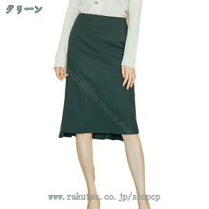 777~OFFN[| XJ[g nCEGXg ItBXX^C  ꂢ l i GKg I[V[Y V[gXJ[g ^CgXJ[g Xgb` 􂦂  ʋ ItBX