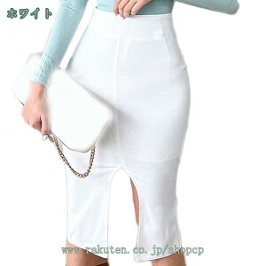 1000~OFFN[| Ђ XJ[g fB[X t  {g ~fBA ^CgXJ[g ItBX JWA l킢  gh }}^CgXJ[g  傫TCY 