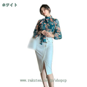 300~OFFN[| ^Cg XJ[g fB[X XJ[g Ђ nCEGXg ItBX rWlX Vv Xgb` n 傫TCY t  H I[V[Y Ђ OL i ʋ t@