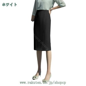 1000円OFFクーポン ペンシルスカート レディース ハイウエスト スリット タイト オフィス OL デート ウオッシャブル ストレッチ ひざ丈 ウエストゴム ボトムス ミディアム丈 ミドル丈 大人 上