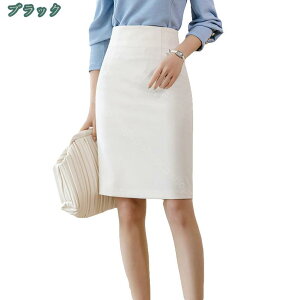 777~OFFN[| fB[X ^CgXJ[g fC[ ItBX Xgb` GXJ[g XJ[g {gX HCXJ[g Ђ ~fBA Snǂ  Vv l 