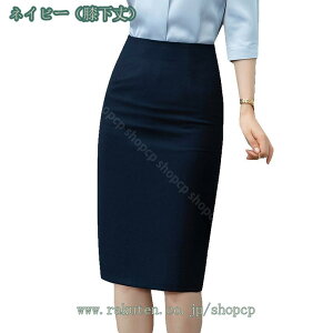 XJ[g ^Cg G fB[X t  nCEGXg ItBX ^Cg OL ItBX A rWlX 傫TCY K r r LC  ~fBA obNXbg yV XJ