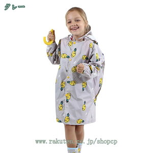 300~OFFN[| |` LbY ۈ牀 O CEFA CR[g ˃e[v 傫 y t[h OJ ʊw ]ԗp AEghA h h Aj} ʊwpCR[