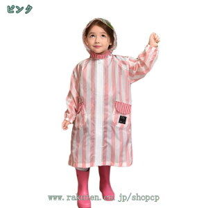 CR[g q LbY ʊwpCR[g ʊw ۈ牀 C|` |` O y 傫 ]ԗp |Pbgt h CEFA ct h j̎q ̎q AEg