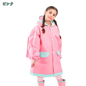 300~OFFN[| LbYCR[g ʊwpCR[g ۈ牀 LbYC|` O CR[g C|` ʊw |` CEFA LbY ̎q h h |Pb