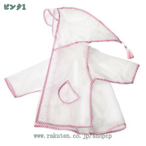 CR[g ct C|` O ʊw t[h q LbY |Pbgt OJ 傫   h |` CEFA AEghA ۈ牀 ]ԗp Lv 