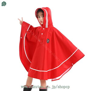 300~OFFN[| CR[g LbY q ʊw [obOt j̎q ۈ牀 ʊwpCR[g y h h AEghA ct ]ԗp 傫 Ȃ }g ʋC ̎q 