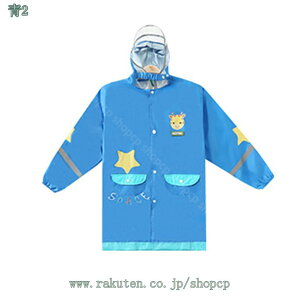 300~OFFN[| CR[g LbY q CEFA C|` O ʊwpCR[g ۈ牀 j̎q |Pbgt ˃V[gt [obOt t[h 傫 OJ