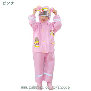 777~OFFN[| CEFA LbY w q ʊwpCR[g CR[g |` C|` ㉺Zbg yʃCR[g [|[`t ʊw |Pbgt h h h