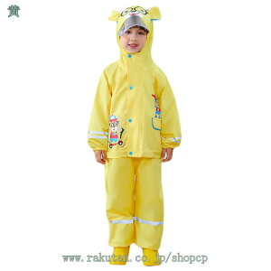 300~OFFN[| CEFA LbY w q ʊwpCR[g CR[g |` C|` ㉺Zbg yʃCR[g [|[`t ʊw |Pbgt h h h