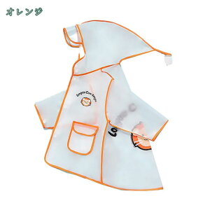 300~OFFN[| C|` q ۈ牀 CR[g LbY |` ʊwpCR[g P[v|` CEFA h h h j̎q ]ԗp ʊw 傫 y  