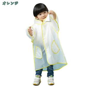 300~OFFN[| CR[g q LbY ʊw 傫 ̎q ۈ牀 ʊwpCR[g y h h AEghA ]ԗp ct  Aj[V J[gD[ j̎q 