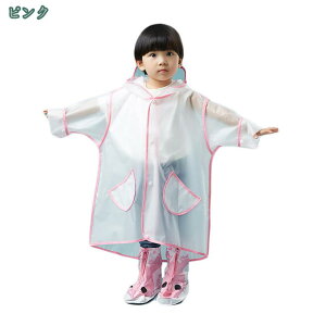 300~OFFN[| CR[g q LbY ʊw 傫 ̎q ۈ牀 ʊwpCR[g y h h AEghA ]ԗp ct  Aj[V J[gD[ j̎q 