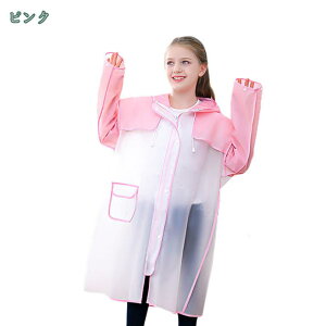 CR[g O LbY C|` q |` |Pbgt j̎q CEFA ̎q  Vv h ۈ牀 ʊw ]ԗp H AEghA ct bNΉ 