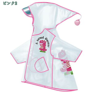 CR[g LbY q j̎q Vv ۈ牀 ʊwpCR[g O  ʊw AEghA ]ԗp ̎q ct C|` 傫 h y h Lv t