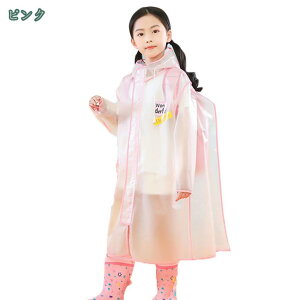 300~OFFN[| CR[g q ۈ牀 ʊwpCR[g C|` dcot OJWbp[ y  |` LbY ʊw J[gD[ h h j̎q CE