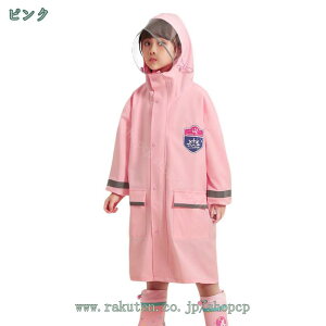 LbY CEFA CR[g OJWbp[ |` h h jp J q ̎q j̎q  Ȃ AEghA ho h  ʊwp ~J΍ JV΍ |Pbgt