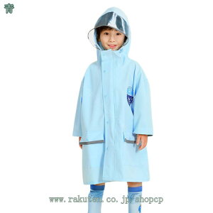 300~OFFN[| LbY CEFA CR[g OJWbp[ |` h h jp J q ̎q j̎q  Ȃ AEghA ho h  ʊwp ~J΍ JV