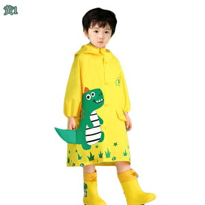 レインコート 子供 レインポンチョ ケープポンチョ 収納袋付き ツバ付き 軽い 前開きジッパー ポンチョ キッズ 通学 防水 幼稚園 女の子 かっぱ レインウェア アウトドア 保育園 雨の日 レイ