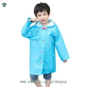 500円OFFクーポン レインコート ロング丈 子供 ポンチョ キッズ レインポンチョ フード付き 男の子 レインウェア 女の子 かっぱ シンプル 防水 保育園 通学 自転車用 合羽 アウトドア 幼稚園