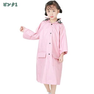 300~OFFN[| CEFA w ̎q ʊwpCR[g C|` [obOt cot ʋC OJ y |` LbY ʊw t[ht h h q CR[