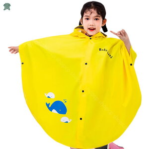 レインウェア 子供 レインコート ケープポンチョ 二重ツバ付き 収納ポーチ付き 軽い マント 通気性 ポンチョ キッズ 通学 防水 保育園 女の子 かっぱ レインポンチョ アウトドア 幼稚園 雨の