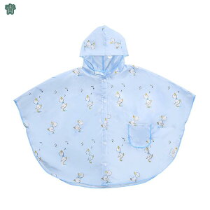 レインコート キッズ レインウェア ケープポンチョ 大きいつば 収納ポーチ付き 軽量 マント 通気性 ポンチョ 子供 通学 防水 保育園 女の子 かっぱ レインポンチョ アウトドア 幼稚園 雨の日