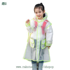 300~OFFN[| LbYCR[g ʊwpCR[g ۈ牀 LbYC|` O CR[g C|` ʊw |` CEFA LbY j̎q h h t[h