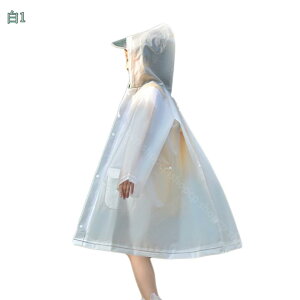 777~OFFN[| CR[g q LbY ʊwpCR[g ʊw ۈ牀 C|` |` O y |Pbgt ]ԗp 傫 h CEFA ct h j